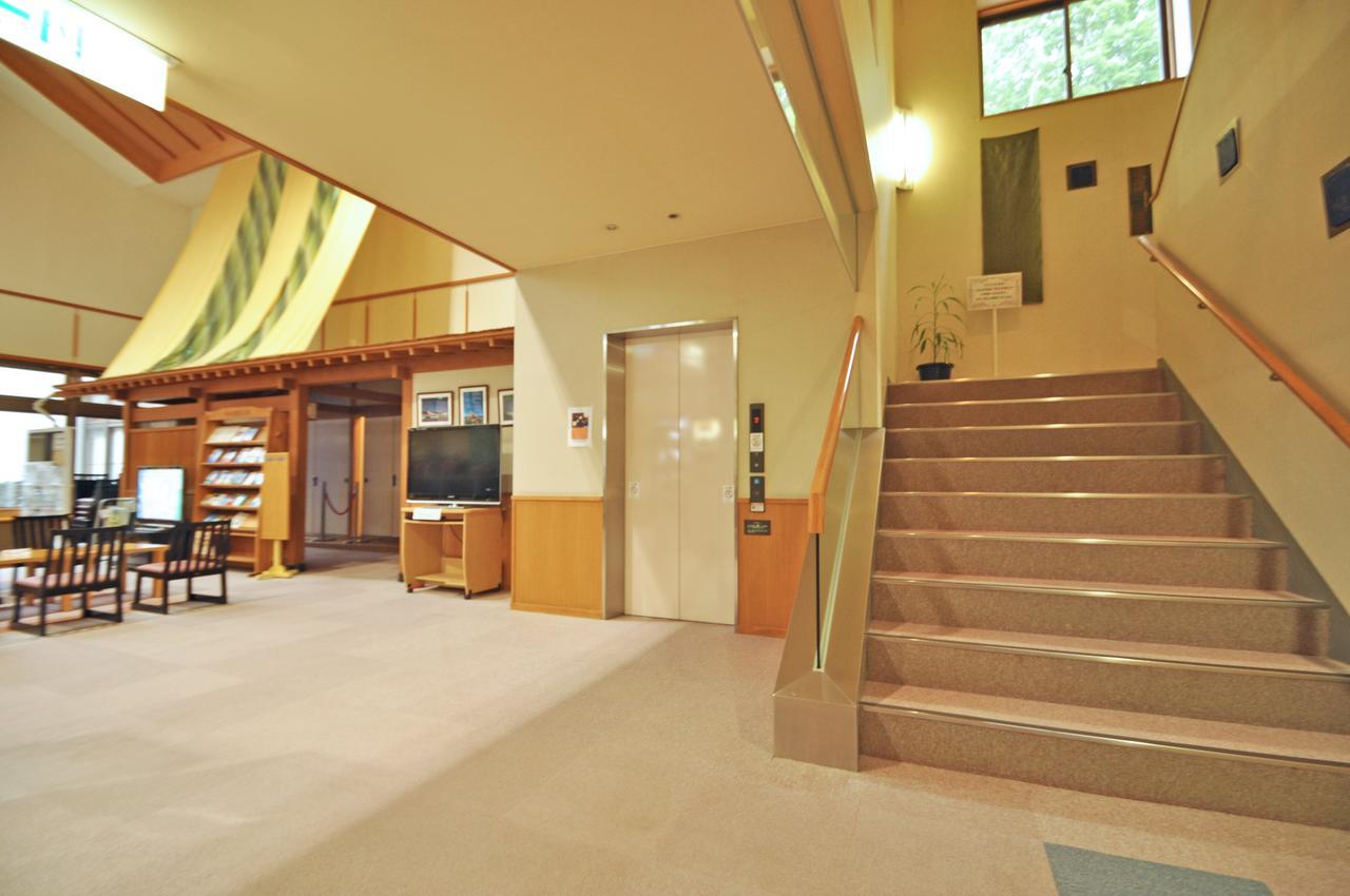 Kobushi No Yu Atsuma Hotel Exterior foto