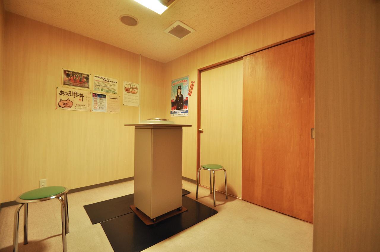 Kobushi No Yu Atsuma Hotel Exterior foto