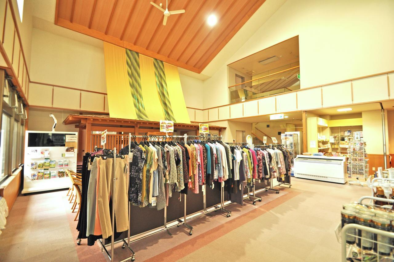 Kobushi No Yu Atsuma Hotel Exterior foto